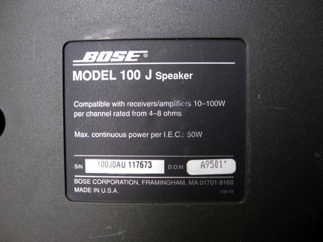 BOSE フルレンジスピーカー　自作　ペア
