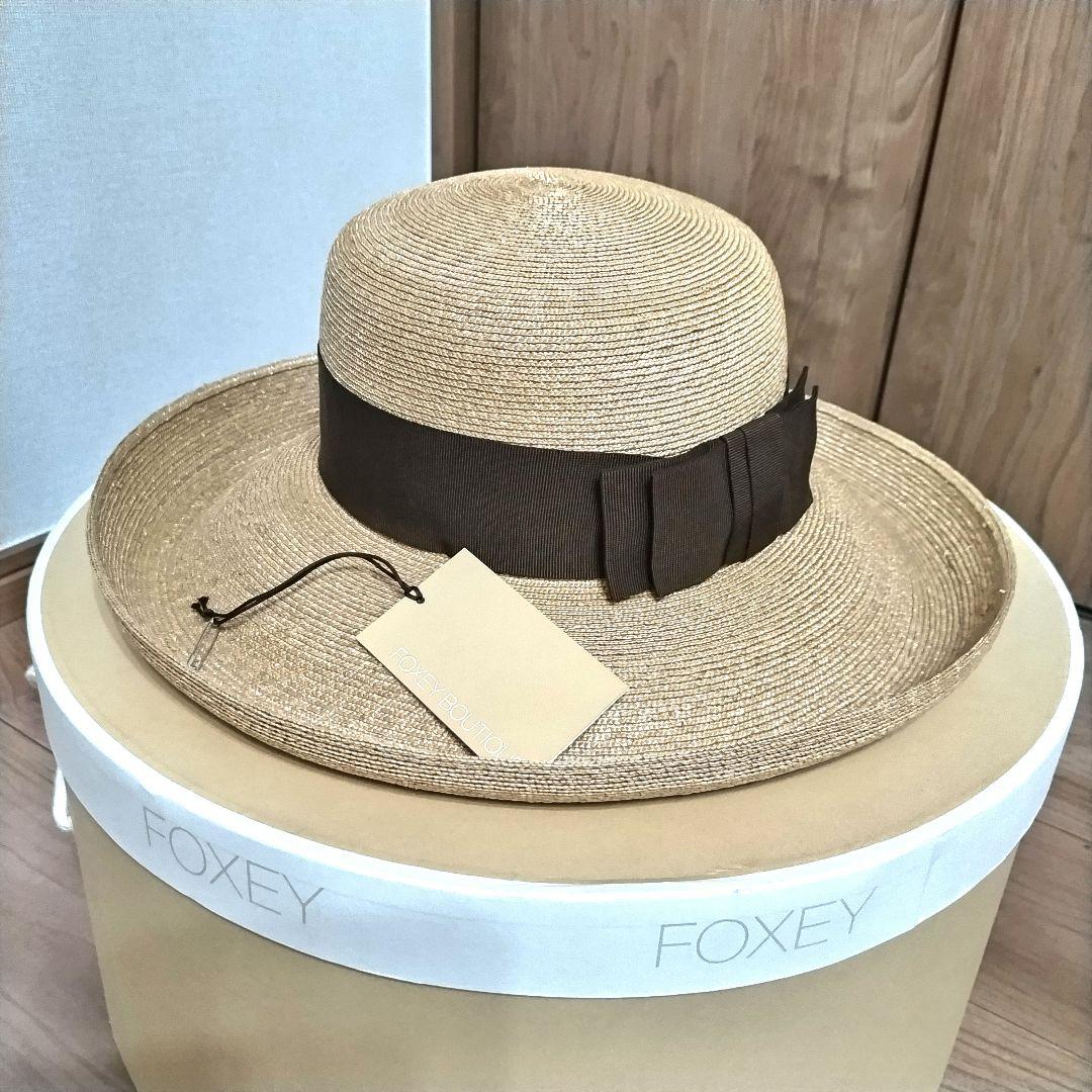 【新品同様】FOXEYブティック　麦わら帽子　ブラウンのおリボン　ストローハット