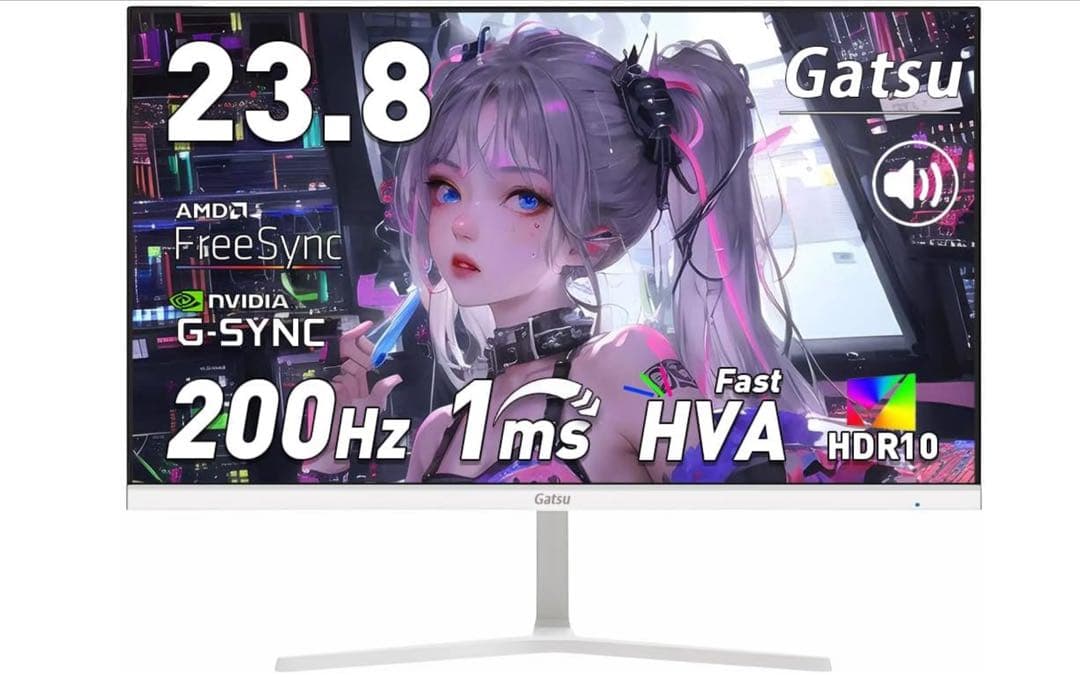 Gatsui 23.8インチ ゲーミングモニター 200Hz