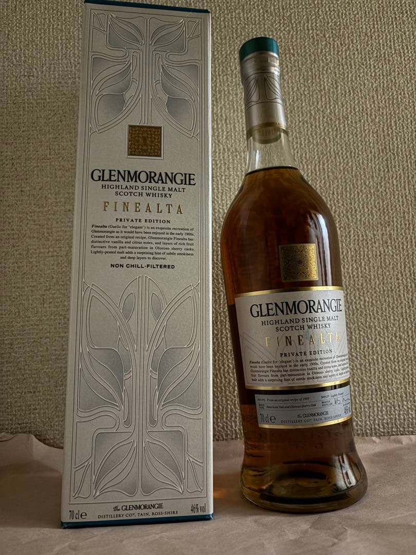 グレンモーレンジ フィナルタ