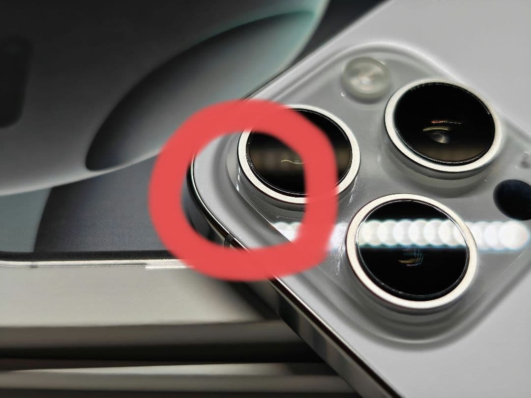 スマートフォン本体 Apple iPhone 16 Pro 128gb