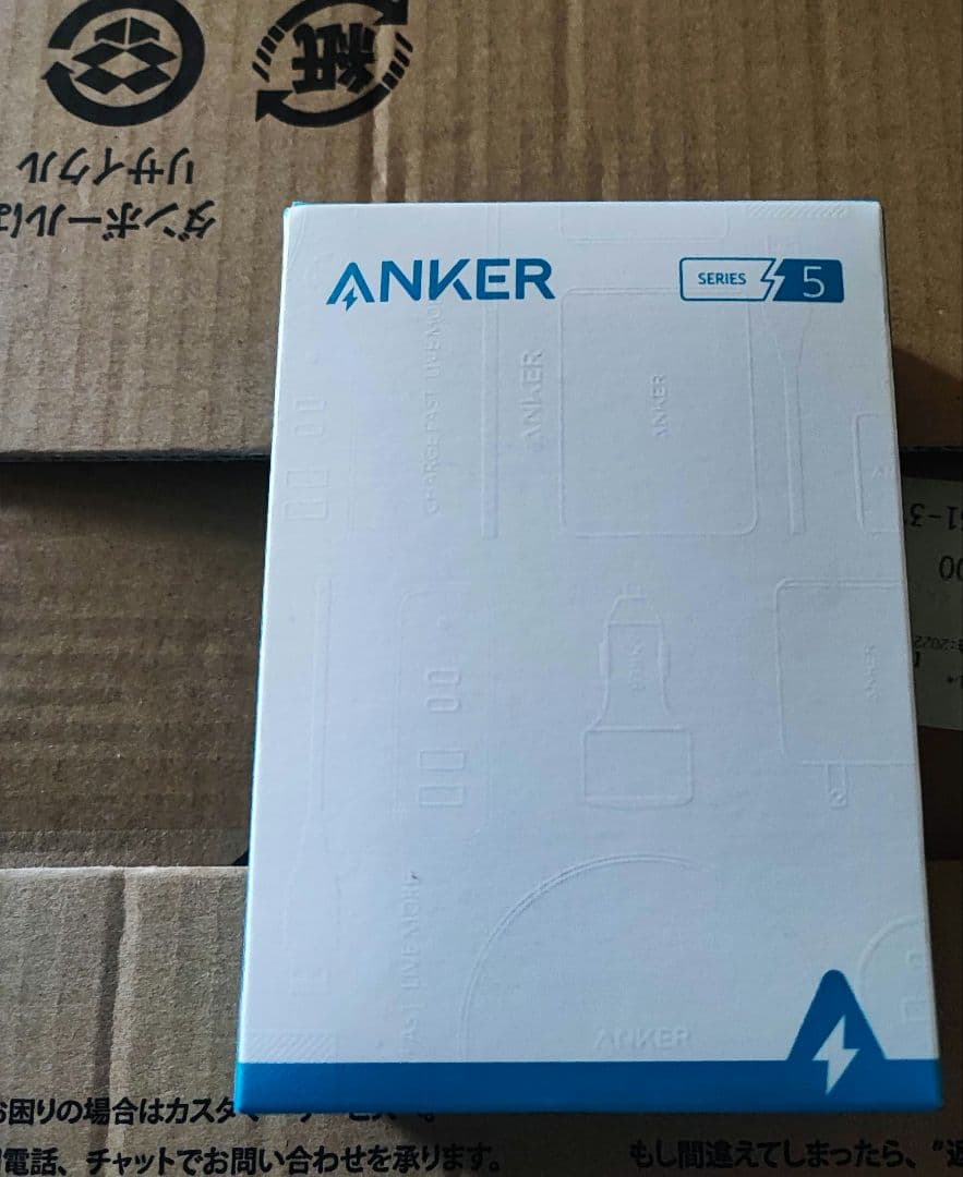 新品未開封 新商品 ANKER PowerCore Fusion 10000