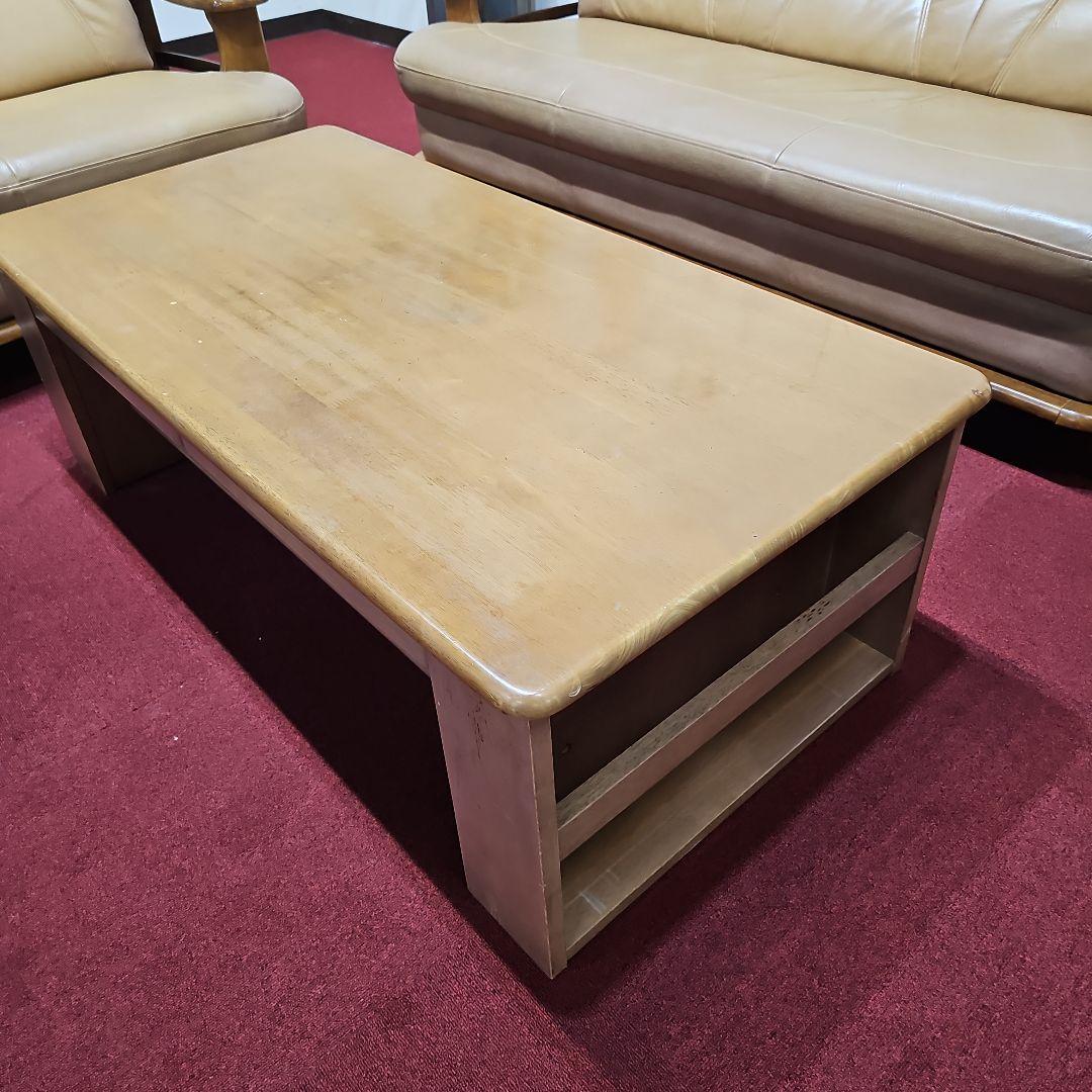 SET NITORI レトロ ベージュ ソファセット