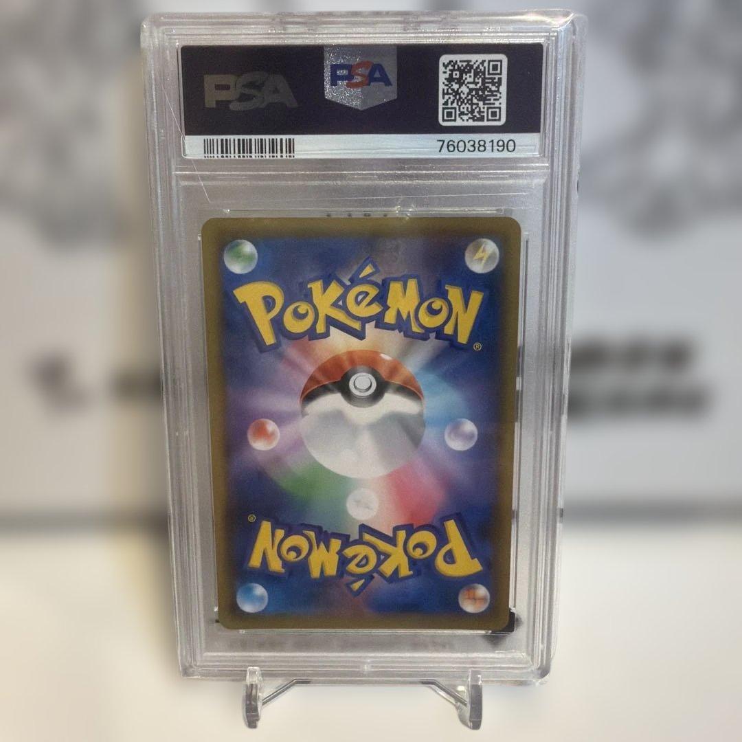 エリカのおもてなし SR SM12a TAG TEAM GXタッグオールスター