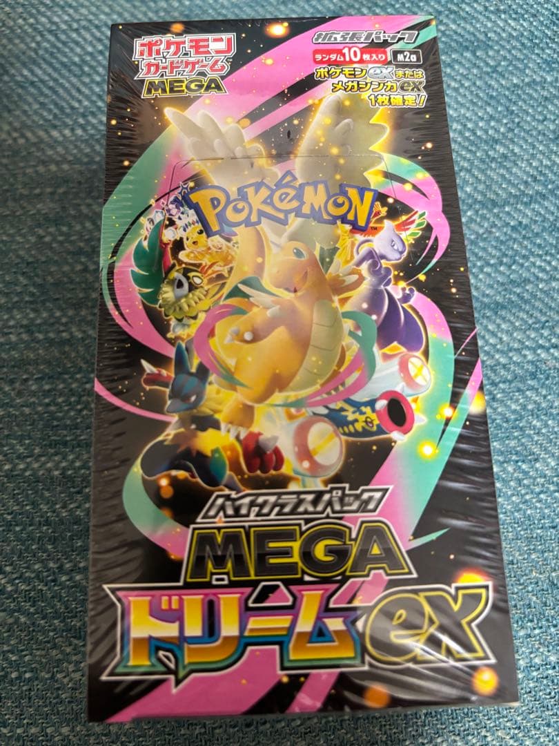 ポケモンカードゲーム MEGA ドリームEX BOX シュリンク付