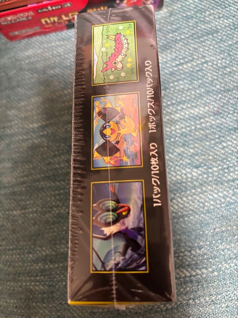 ポケモンカードゲーム MEGA ドリームEX BOX シュリンク付