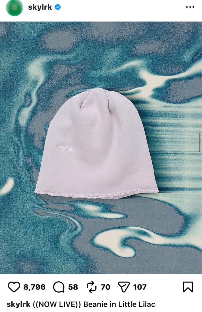 SKYLRK KNIT BEANIE Lilac ジャスティンビーバー