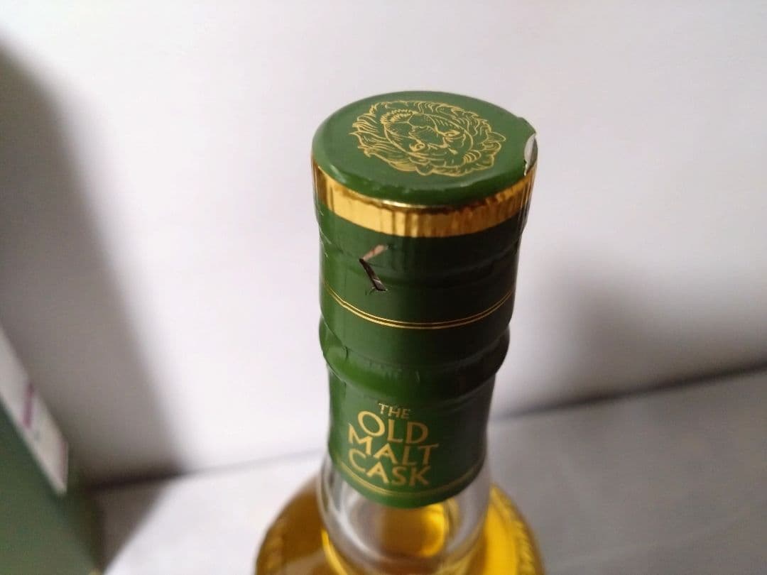 アードモア12年オールドモルトカスク61.8%