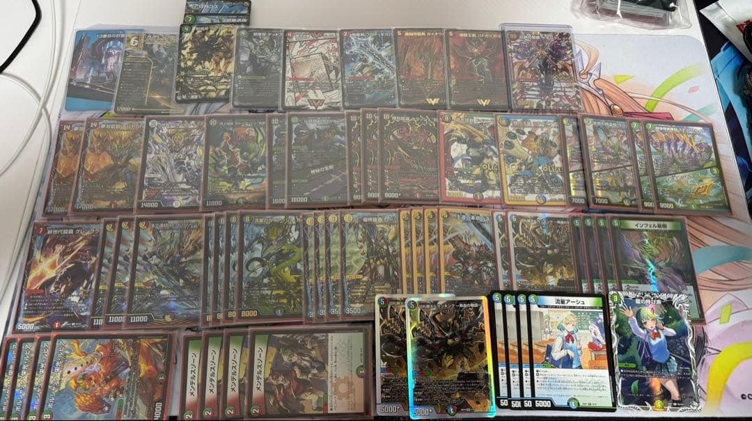 デュエルマスターズ　ガイアッシュ覇道　デッキ　アドバンス