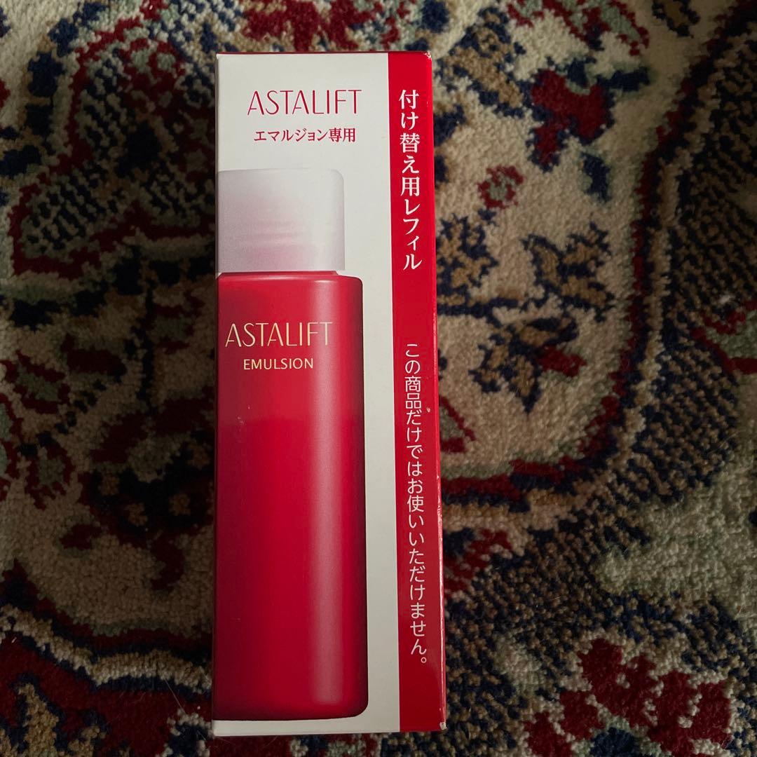 ASTALIFT エマルジョン専用レフィル　5本