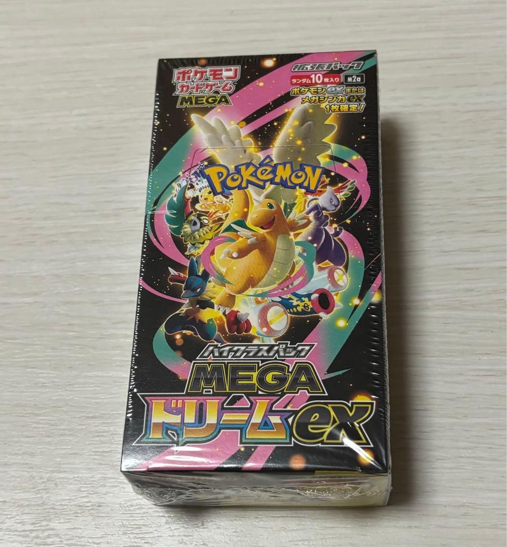 MEGAドリームex シュリンク付き 新品未開封