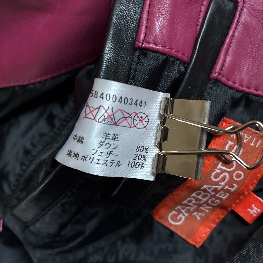 ANGEL GARBAUSUS フード付きダウンベスト　ラムレザー　羊革