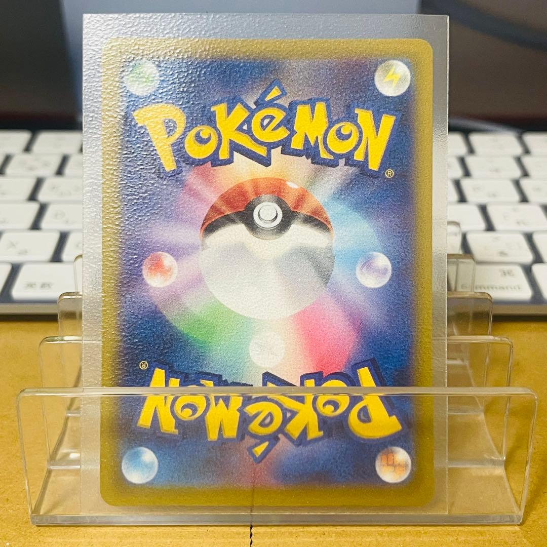 【極美品】 カナリィ SAR センタリング◎ PSA10 候補