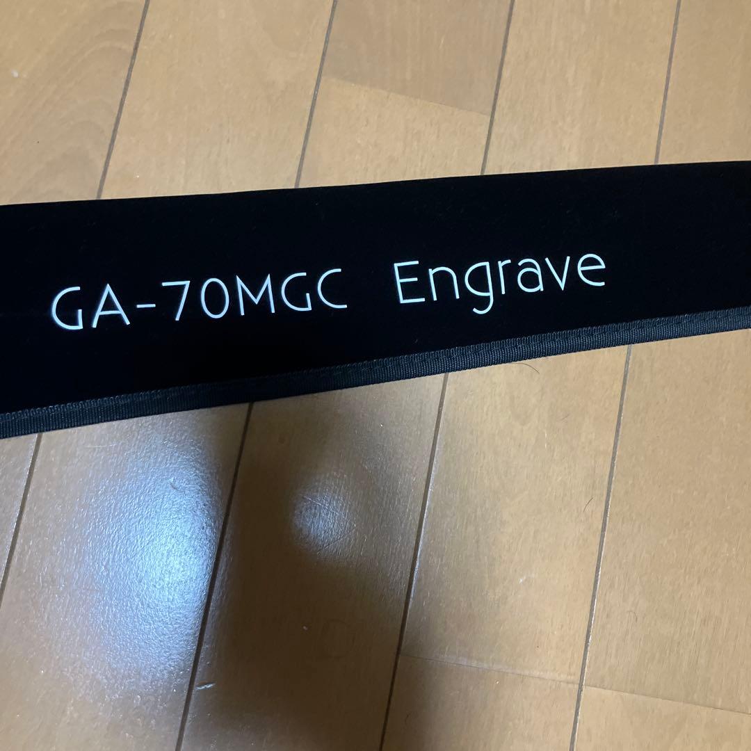 m*a様 GA-70MGC Engrave バスロッド