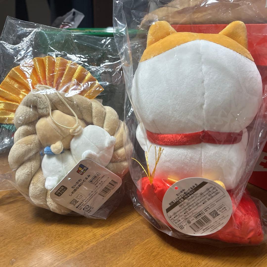 値下げ　ちいかわ　セット　お正月バージョン