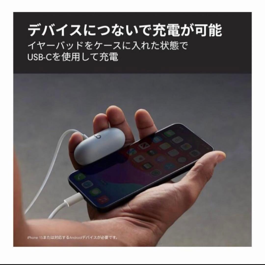 Beats Solo Buds Bluetoothワイヤレスイヤフォン