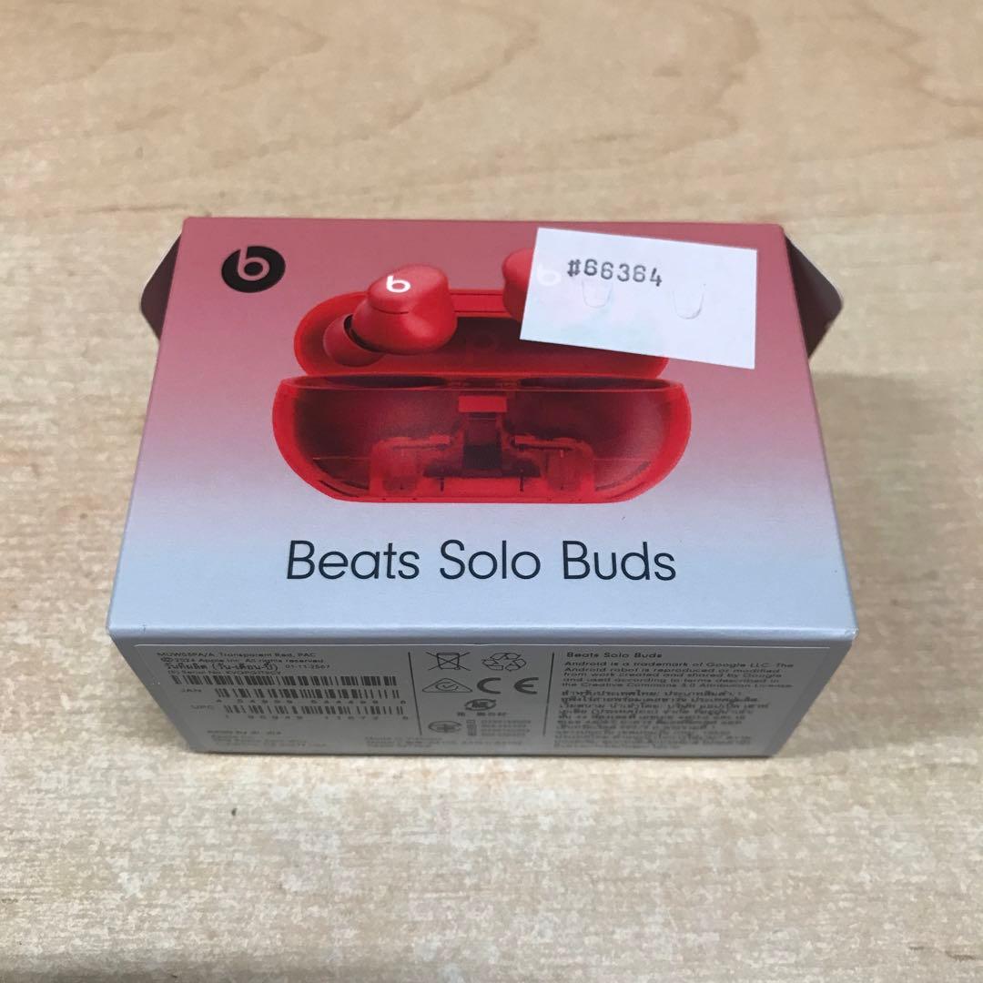 Beats Solo Buds Bluetoothワイヤレスイヤフォン