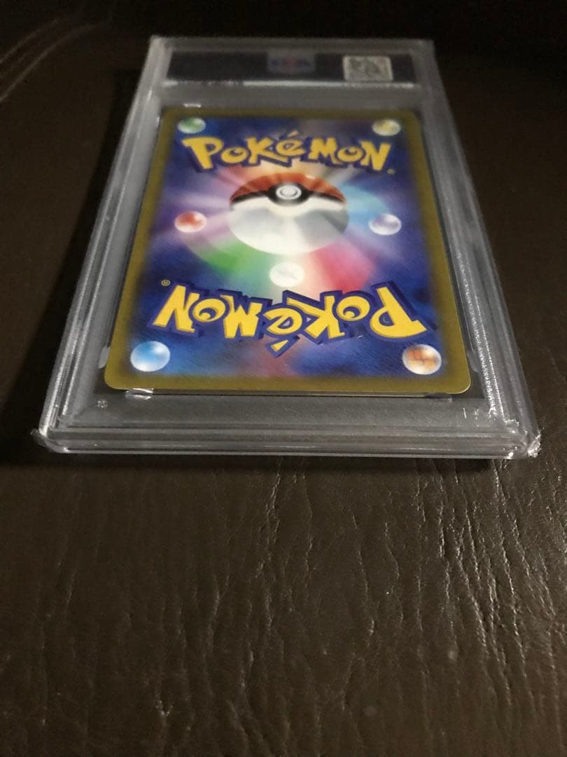 ポケモンカード　マリィのプライド SI 2021 PSA10