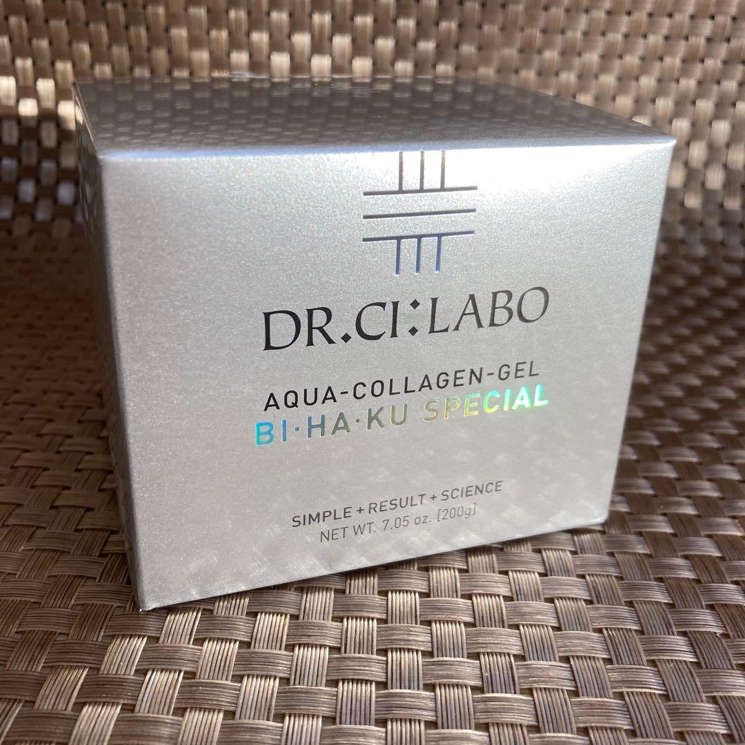 専用　まとめ売り