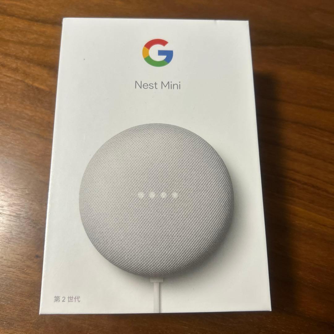 Google Nest Mini 第2世代　ホワイトチョーク
