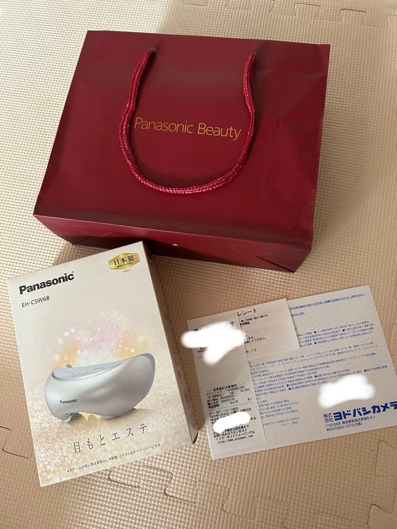 Panasonic EH-CSW68-N GOLDパナソニック　目もと　エステ