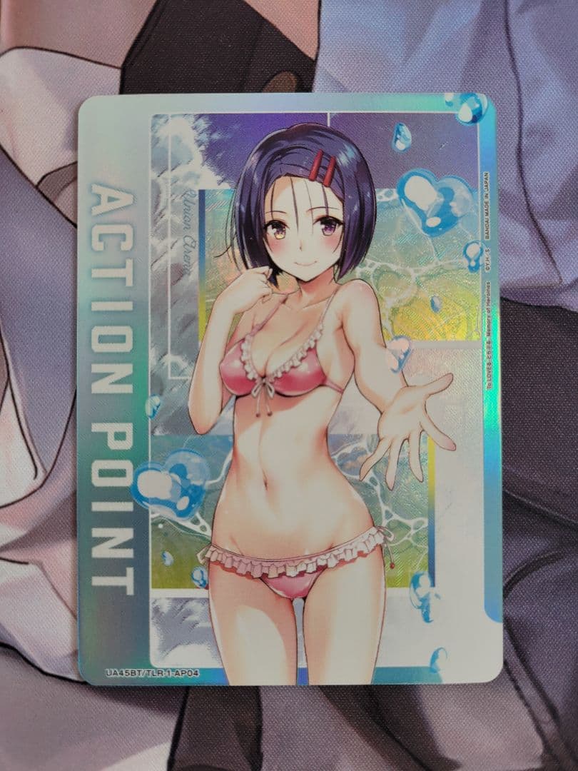 西連寺春菜 アクションポイント ユニオンアリーナ ToLOVEる AP ユニアリ