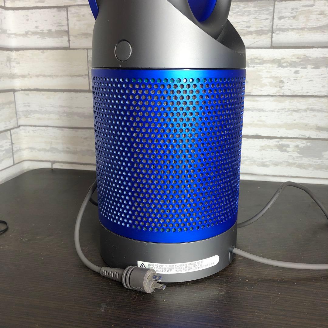 Dyson Pure Cool TP00 空気清浄機能付きタワーファン