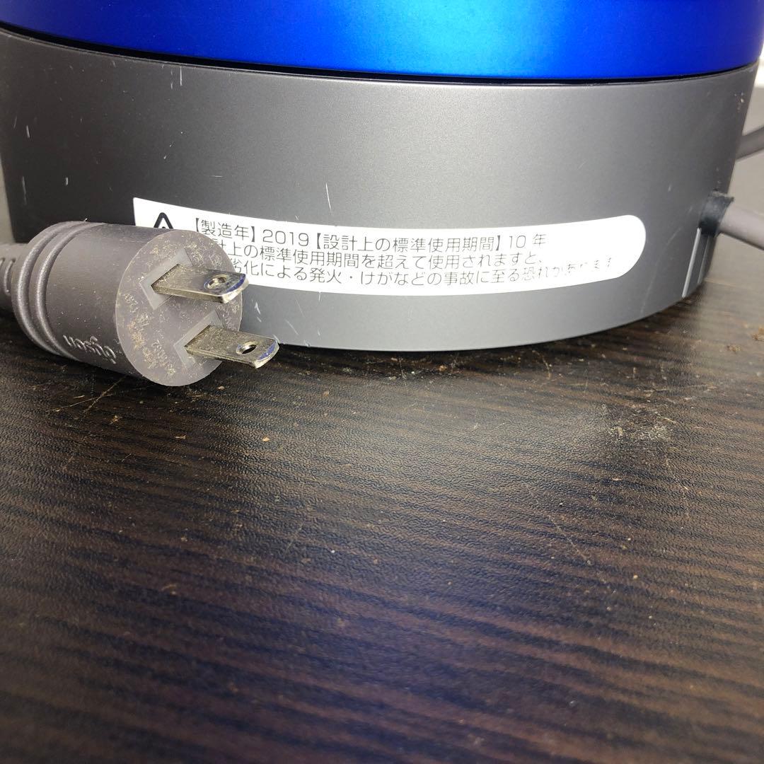 Dyson Pure Cool TP00 空気清浄機能付きタワーファン