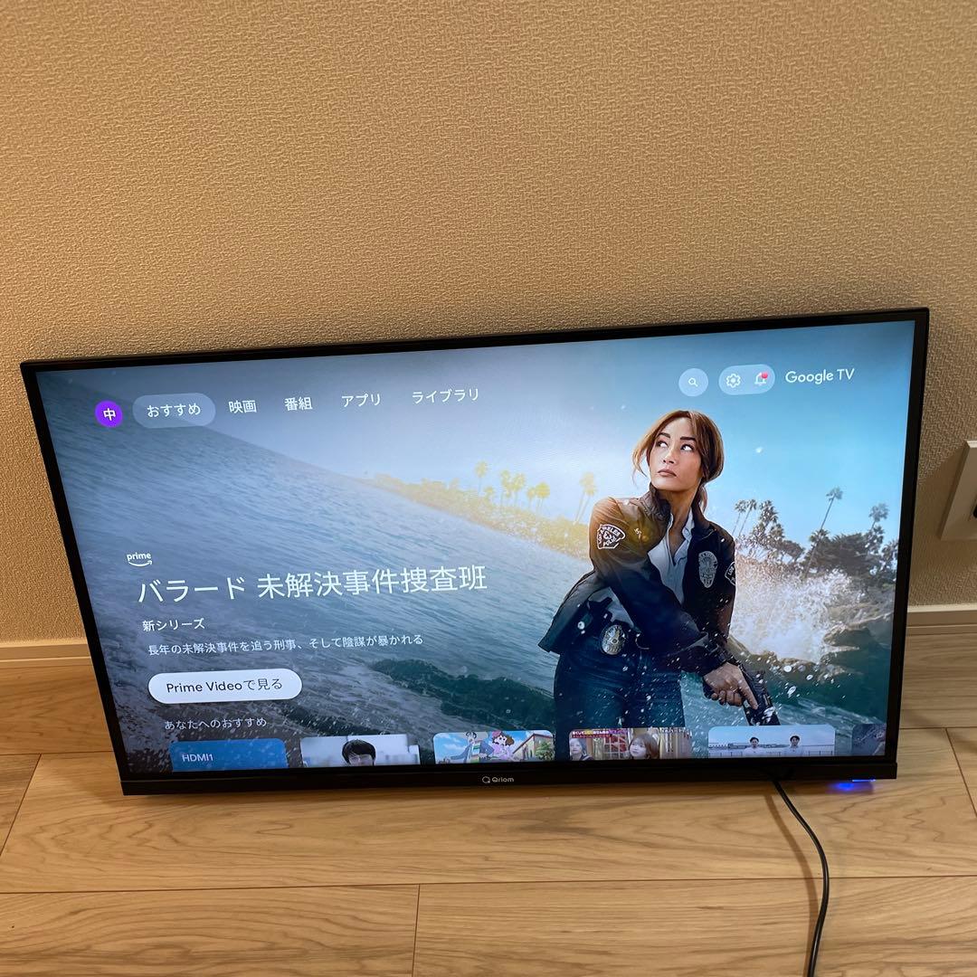 2024年製　32型フルハイビジョンスマートテレビ(チューナーレス) 山善