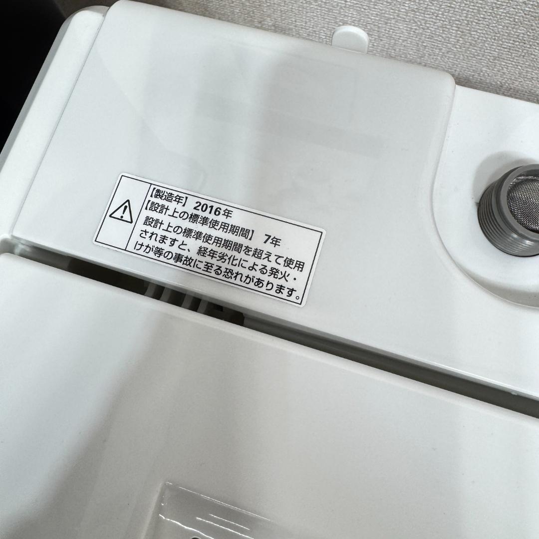 東京23区送料無料　美品家電3点セット　取り置きOK　プロによる洗浄/除菌済み