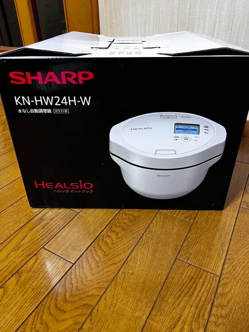 【新品未開封】SHARP 水なし自動調理鍋 ヘルシオ ホットクック