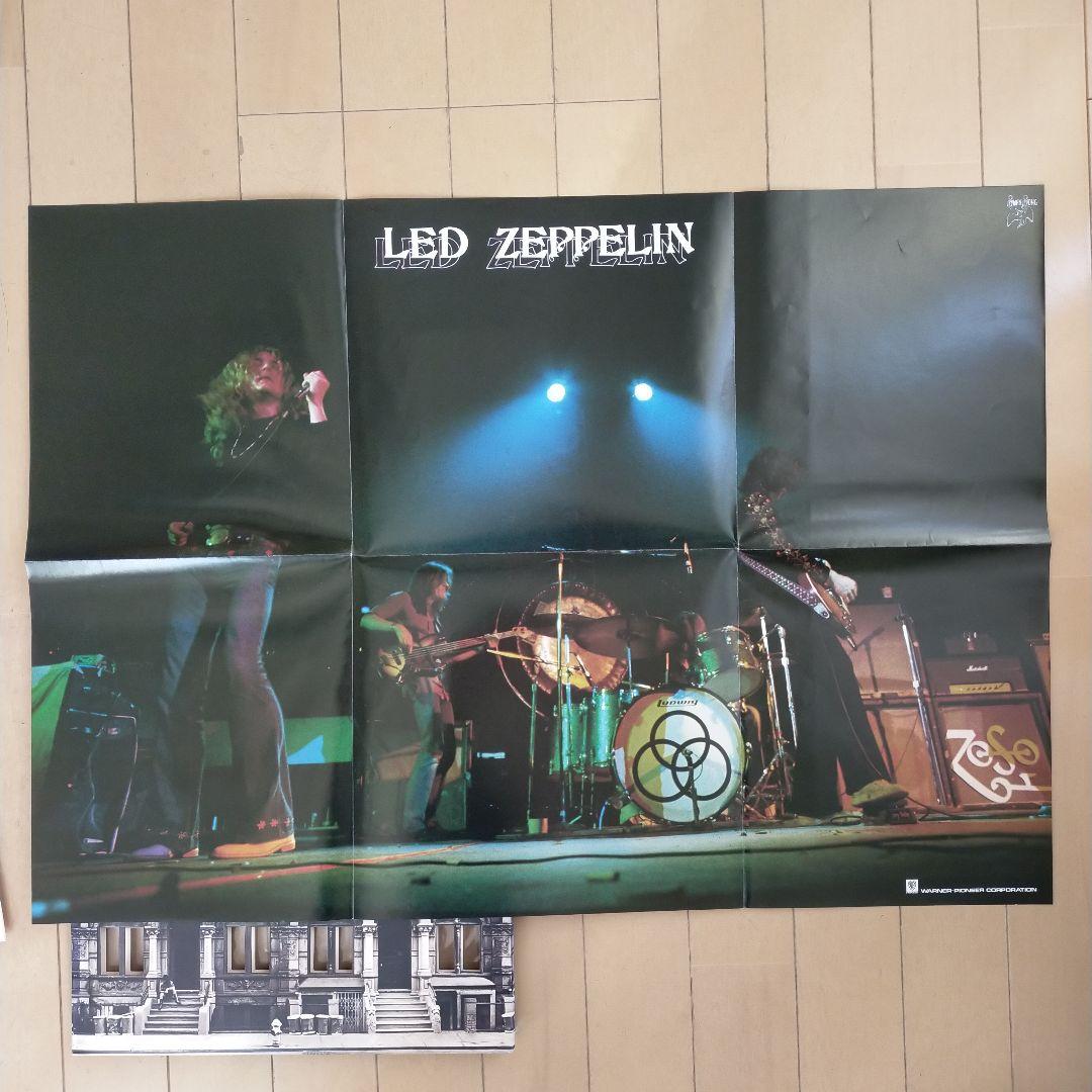 Led Zeppelin フィジカルグラヒィティ2枚組レコード帯、ポスター付き