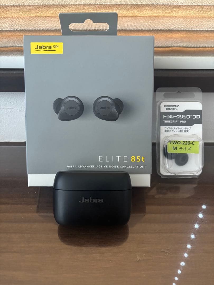 Jabra ELITE 85t ワイヤレスイヤホン　コンプライイヤーピースセット