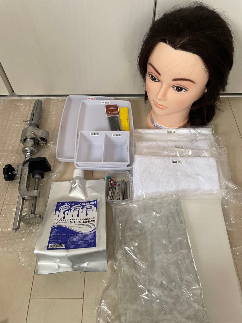 美容学生　オールウェーブ　美容師国家試験