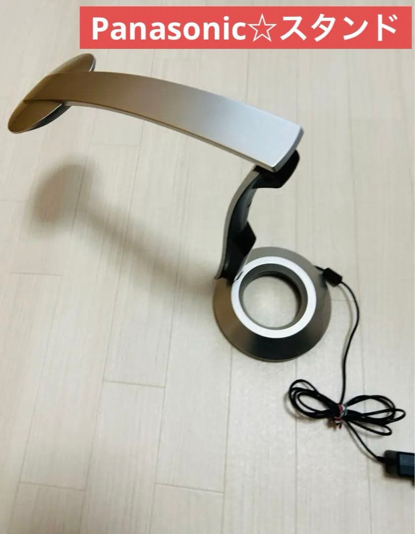 Panasonic✨スタイリッシュスタンドライト
