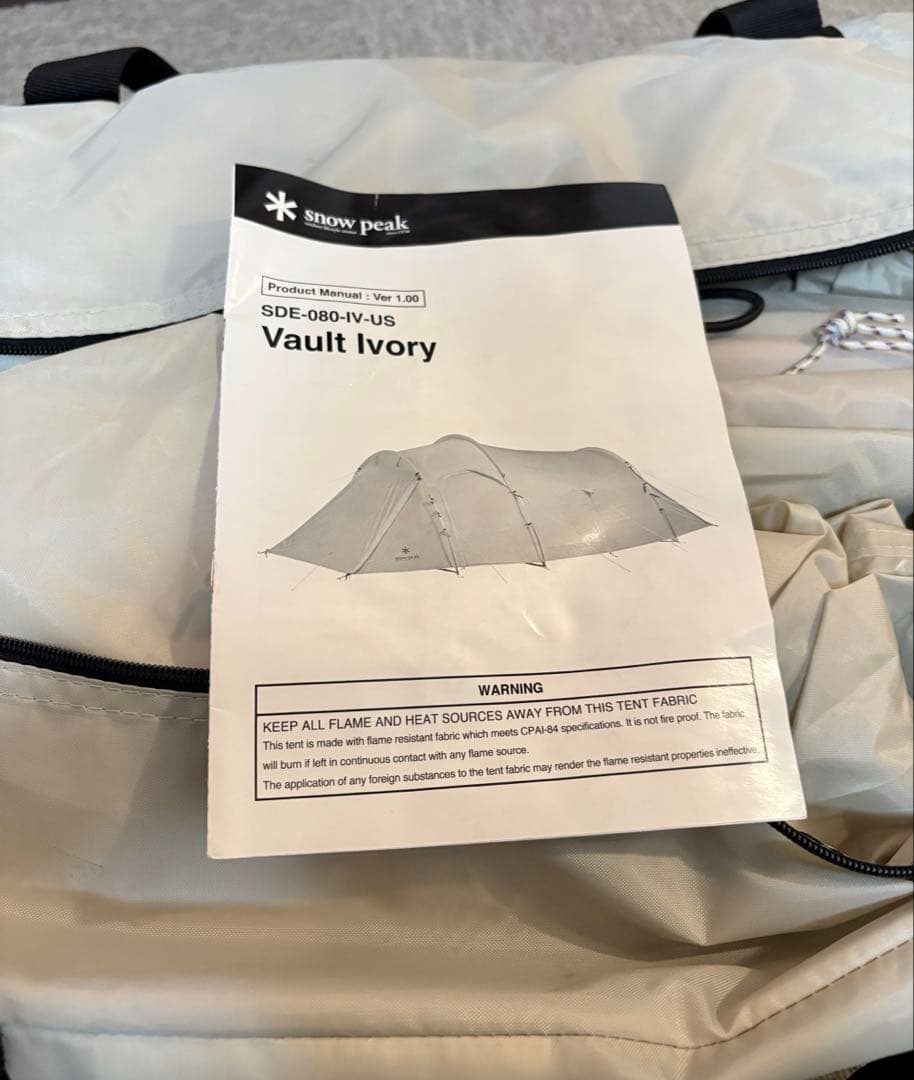 テント・タープ  peak vault ivory