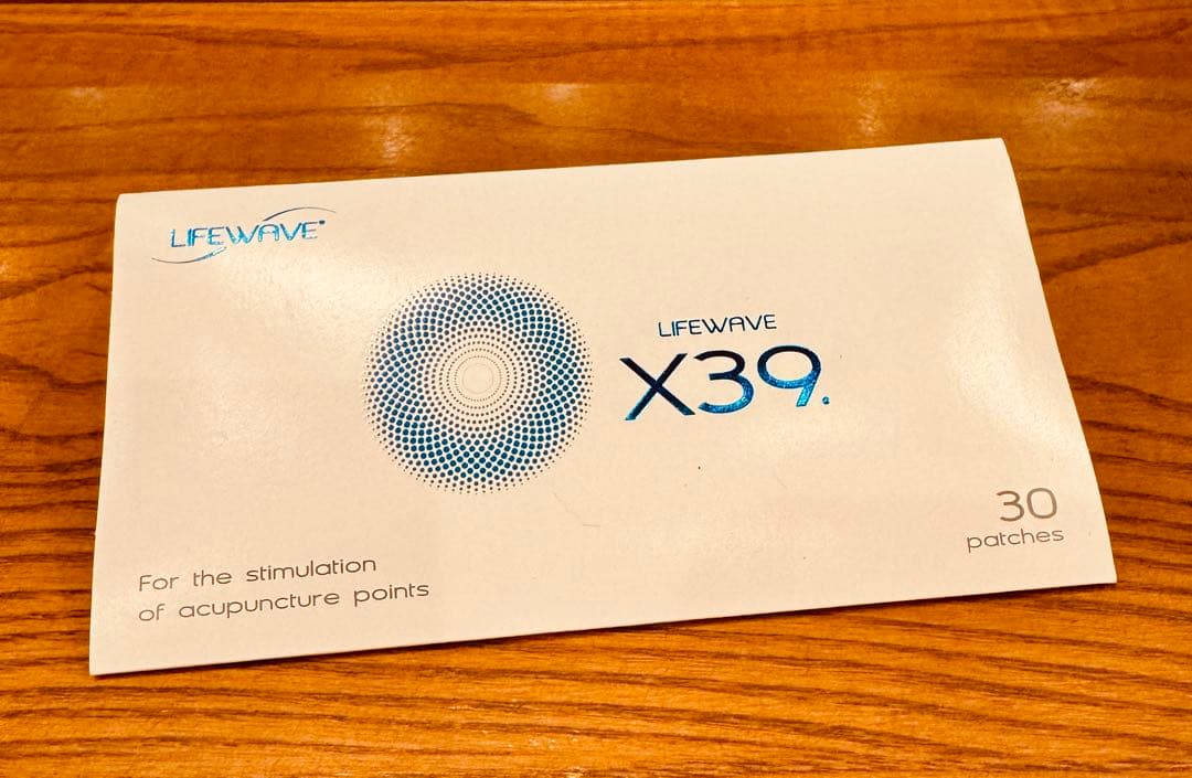 Lifewave X39 30パッチ