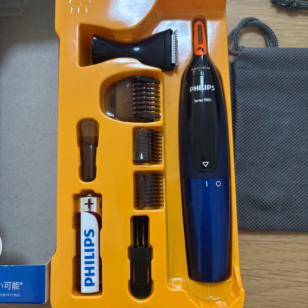 ＊Philips Series 5000 NT5172/16＊