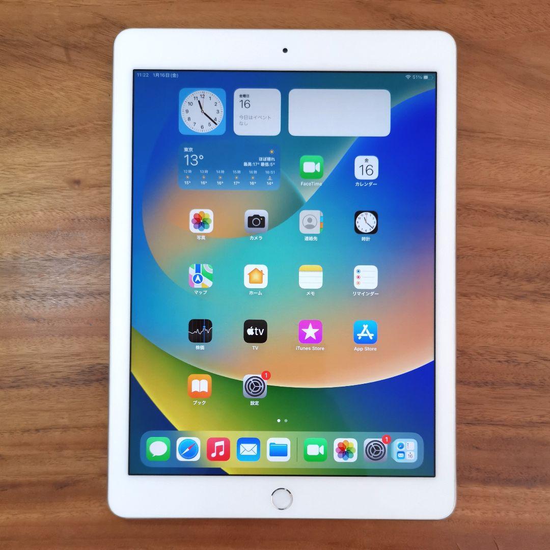 『美品・最大容量97%』iPad Pro 9.7㌅ 32GB Wi-Fi版