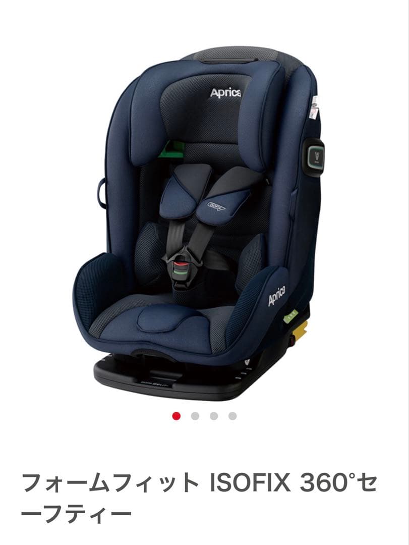 Aprica　フォームフィット ISOFIX 360°セーフティー 付属品無し