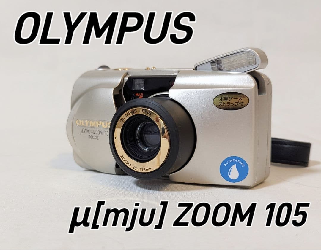 OLYMPUS コンパクトフィルムカメラ μ[mju] ZOOM 105