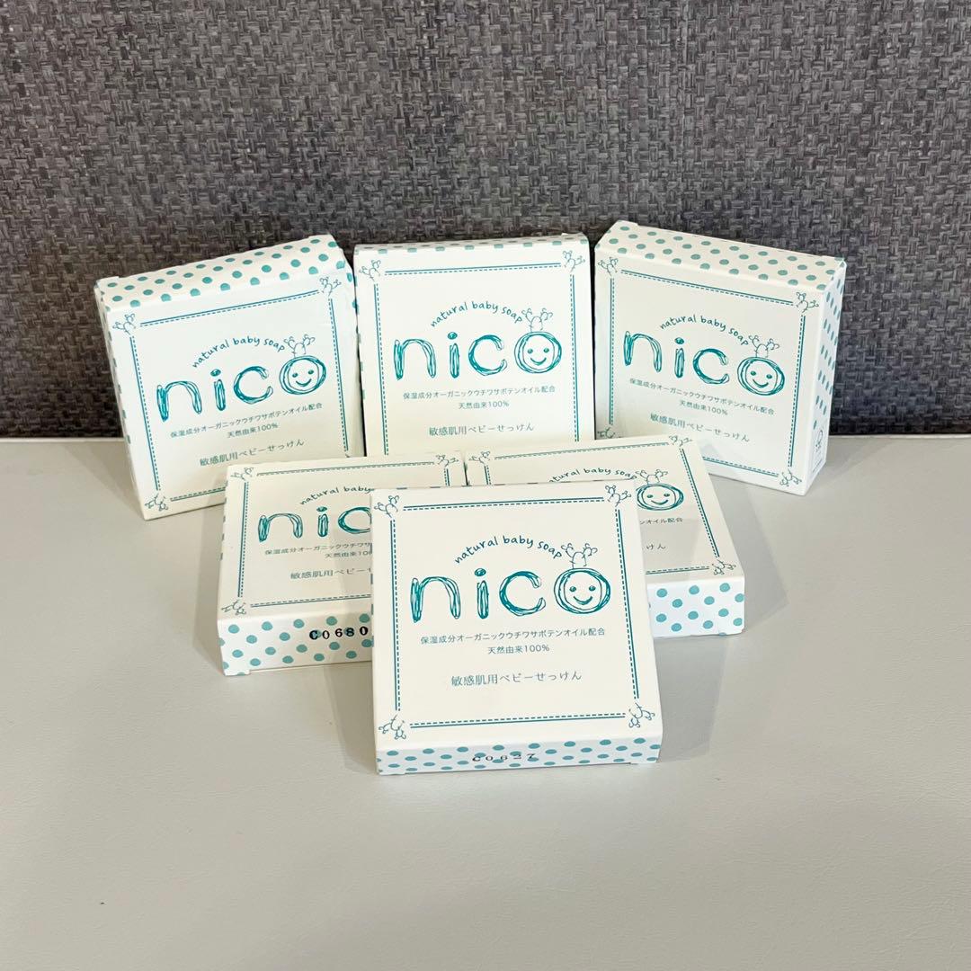 nico ナチュラルベビーソープ 50g 6個セット nico石鹸　ニコ石鹸