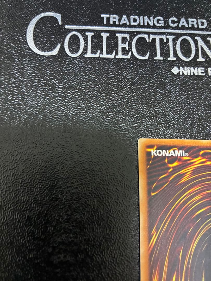 超魔導剣士-ブラック・パラディン　レリーフ