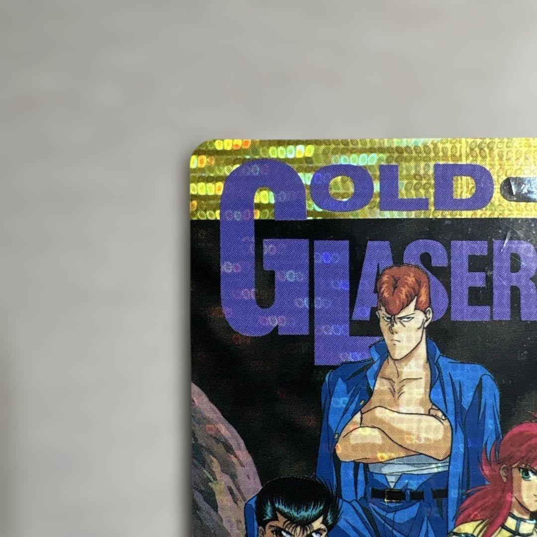 幽☆遊☆白書　アマダ ヒーローコレクション WGL