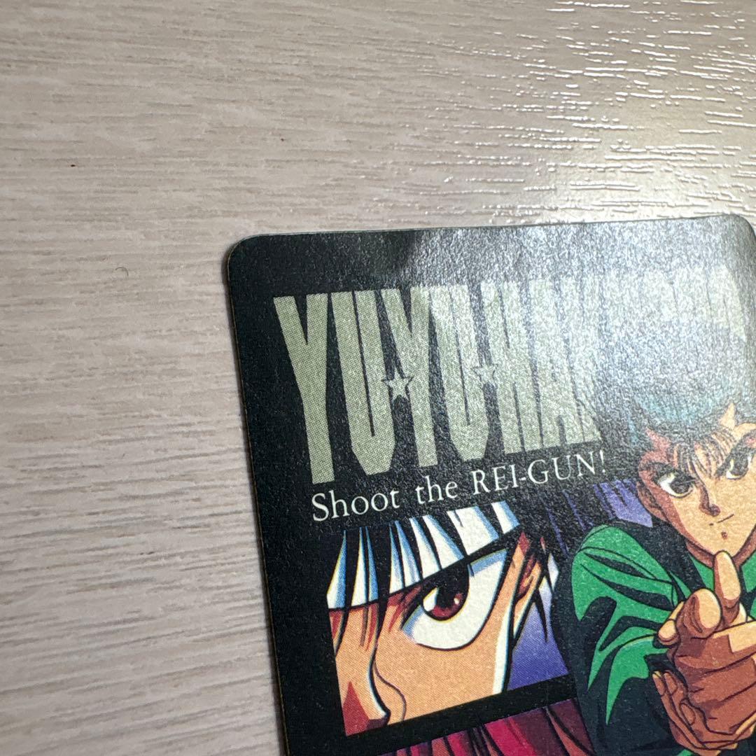 幽☆遊☆白書　アマダ ヒーローコレクション WGL