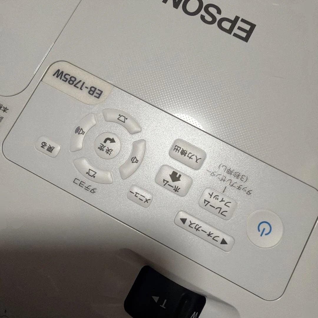 EPSON プロジェクター バックケース付きEB-1785W