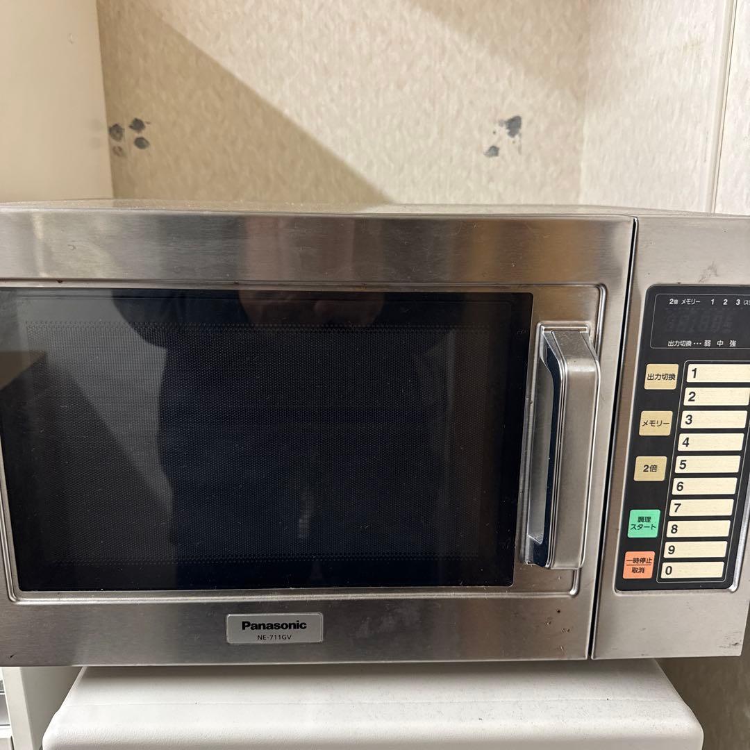 Panasonic 業務用電子レンジ