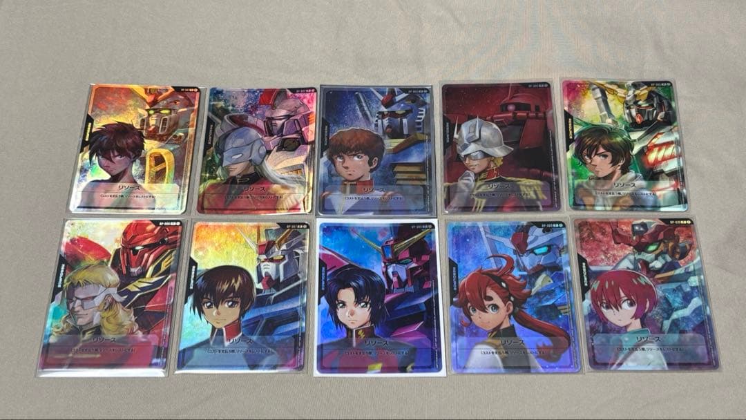 ロ*ん様 ガンダムカードゲーム リソースカード プロモ 10枚 10種セット ま