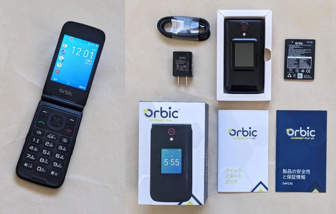 2024年発売 Orbic JOURNEY Pro 4G SIMフリー ガラケー