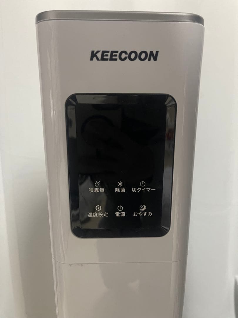 【送料無料】KEECOON 加湿器 大容量 13L 大型 タワー型　超音波